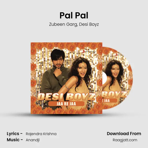 Pal Pal - Zubeen Garg album cover 