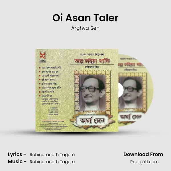 Oi Asan Taler - Arghya Sen album cover 