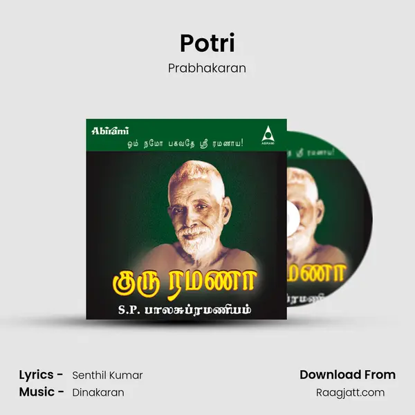 Potri mp3 song