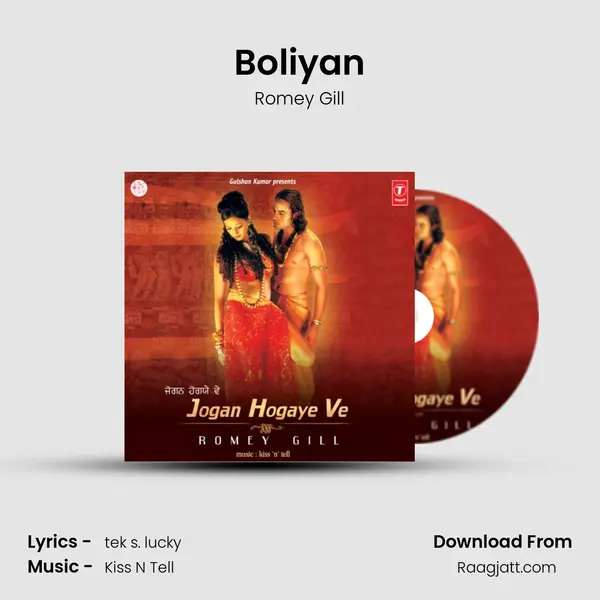 Boliyan - Romey Gill album cover 