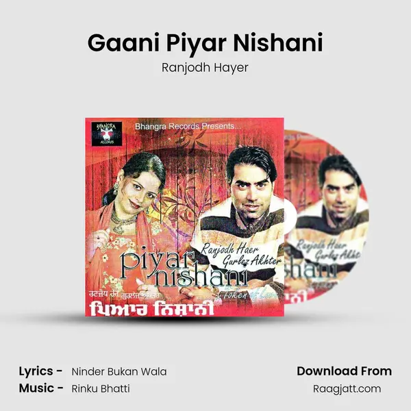 Gaani Piyar Nishani mp3 song