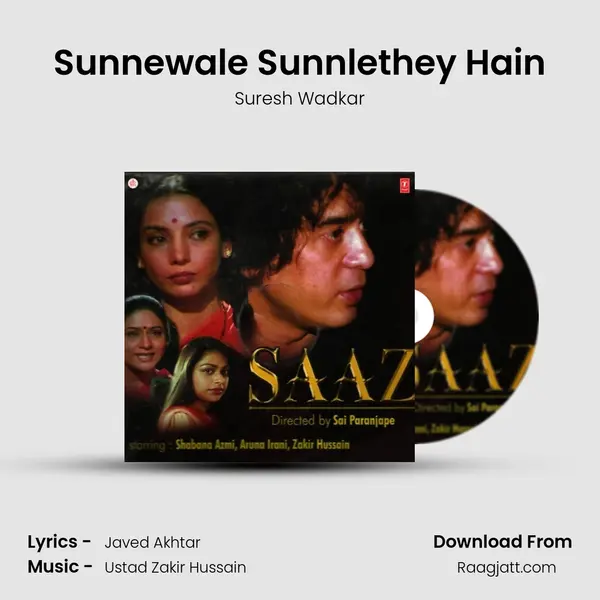 Sunnewale Sunnlethey Hain mp3 song