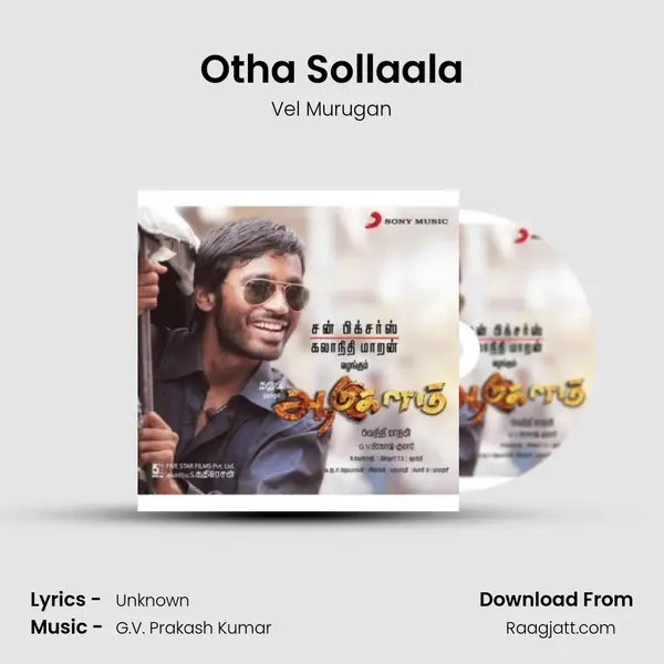 Otha Sollaala - Vel Murugan album cover 