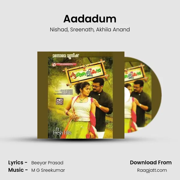 Aadadum mp3 song