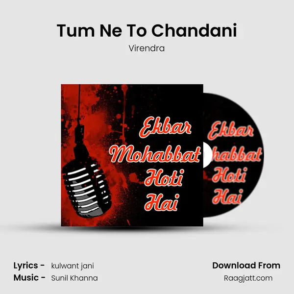 Tum Ne To Chandani - Virendra album cover 