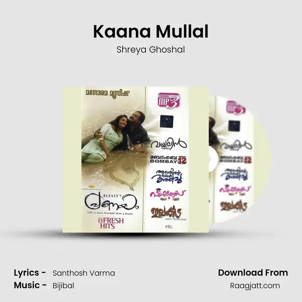 Kaana Mullal - Shreya Ghoshal mp3 song