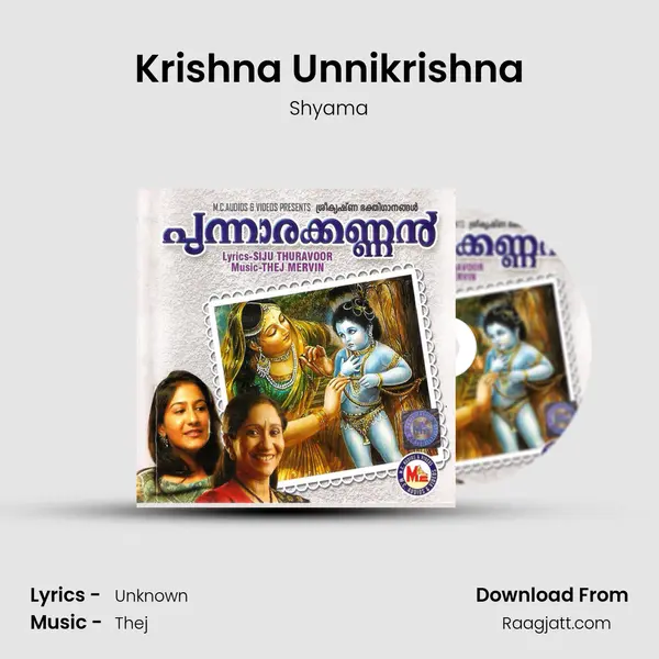 Krishna Unnikrishna - Shyama mp3 song