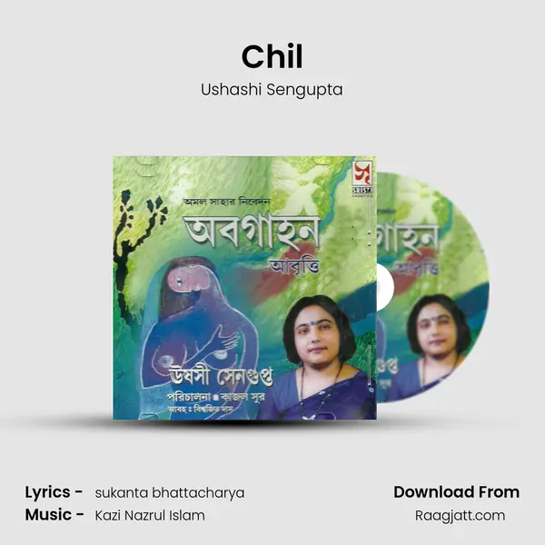 Chil - Ushashi Sengupta album cover 