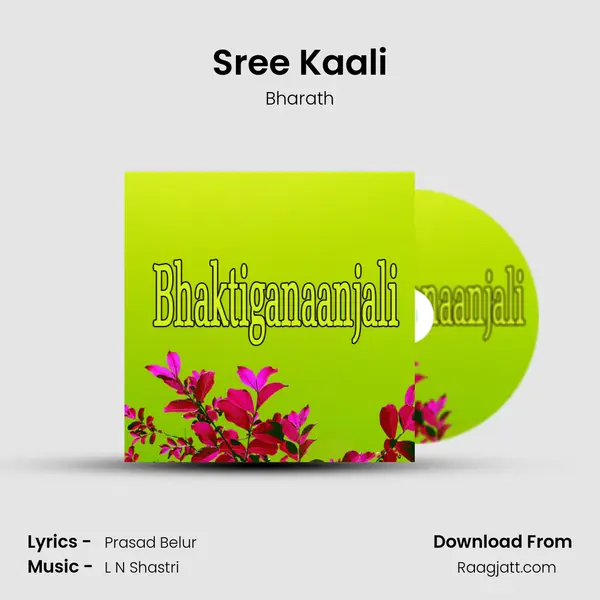 Sree Kaali - Bharath album cover 