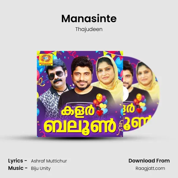 Manasinte - Thajudeen album cover 