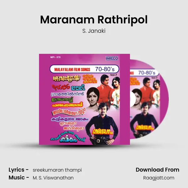 Maranam Rathripol mp3 song