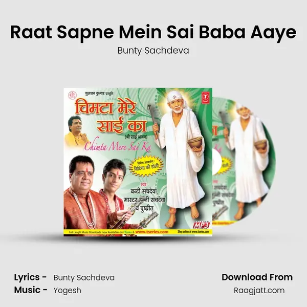 Raat Sapne Mein Sai Baba Aaye - Bunty Sachdeva album cover 