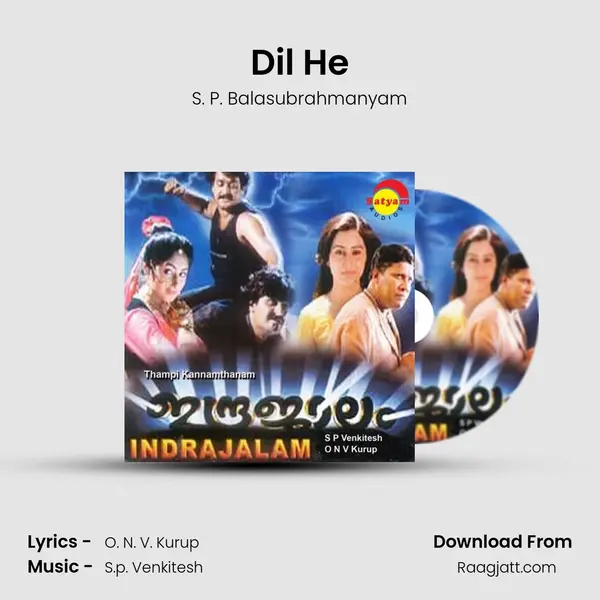 Dil He mp3 song