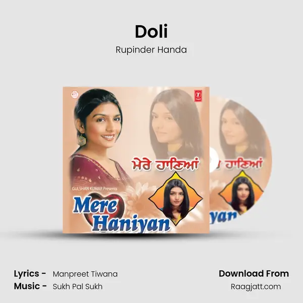 Doli - Rupinder Handa album cover 