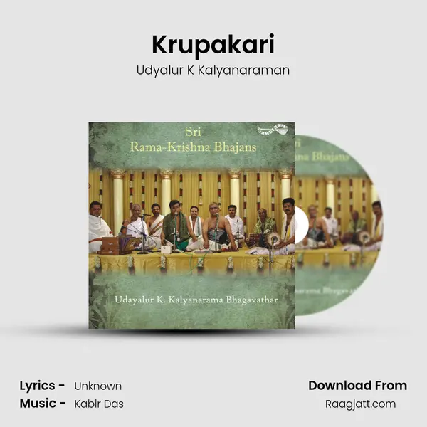 Krupakari - Udyalur K Kalyanaraman album cover 