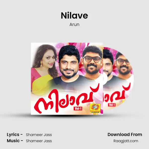 Nilave - Arun album cover 