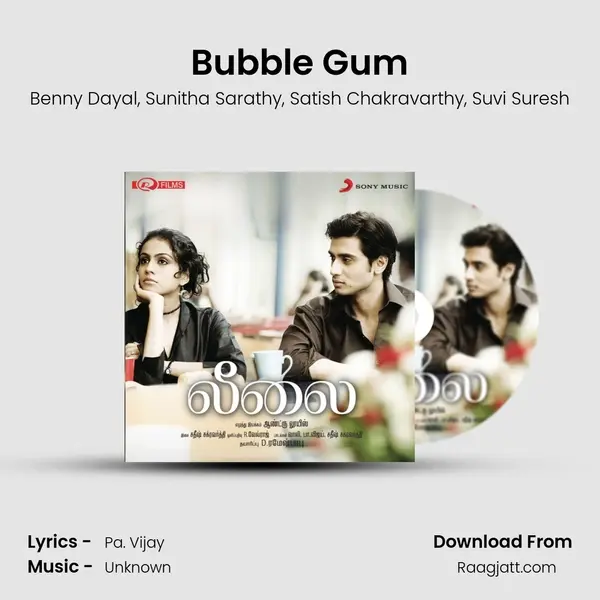 Bubble Gum mp3 song