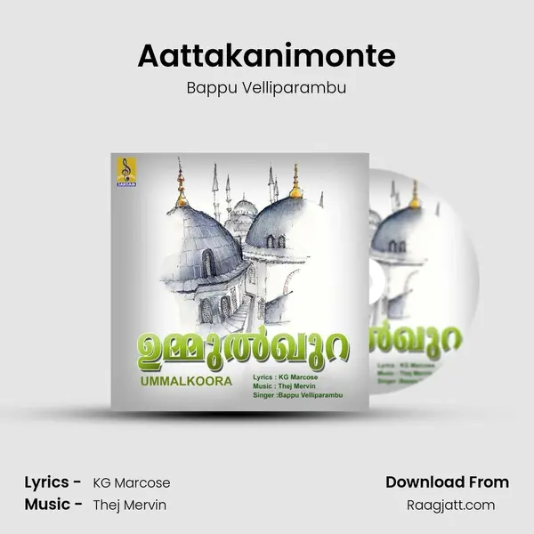 Aattakanimonte mp3 song