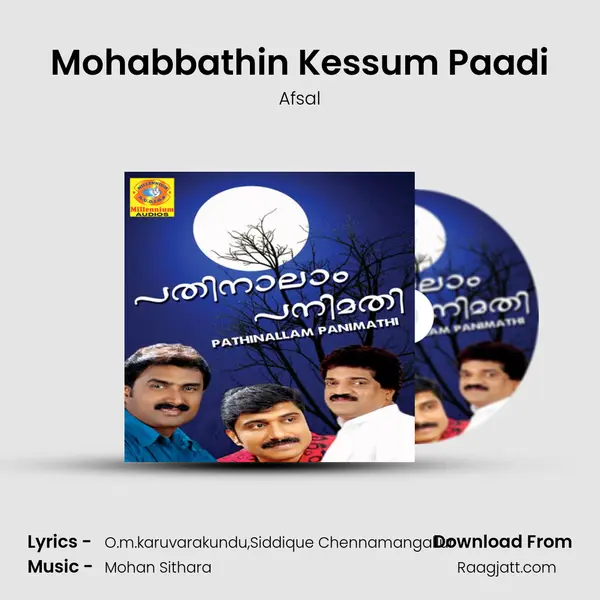 Mohabbathin Kessum Paadi - Afsal album cover 