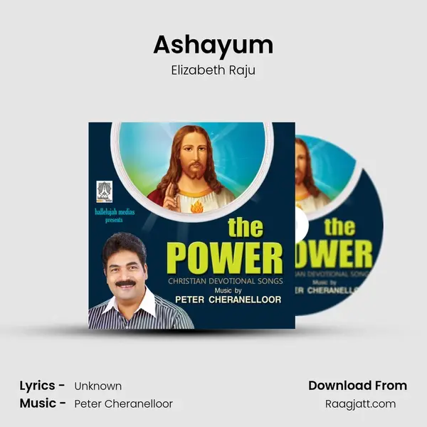 Ashayum mp3 song