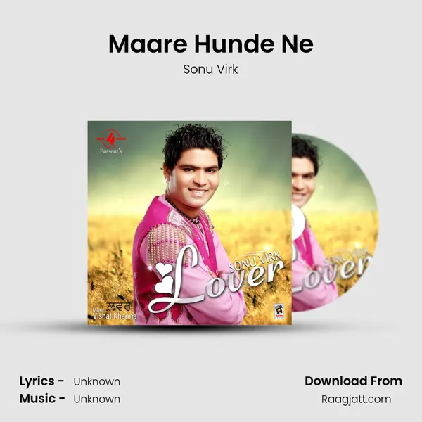 Maare Hunde Ne mp3 song