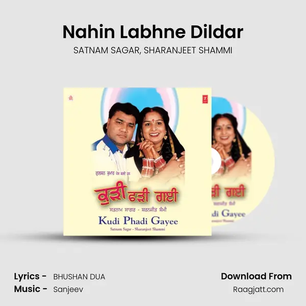 Nahin Labhne Dildar mp3 song