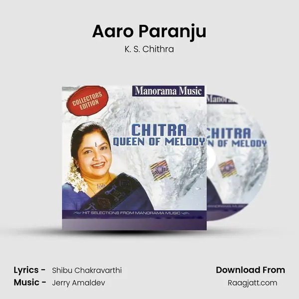 Aaro Paranju - K. S. Chithra mp3 song