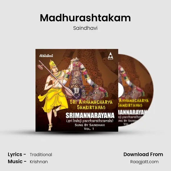 Madhurashtakam mp3 song