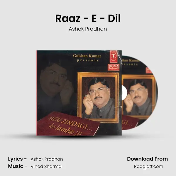 Raaz - E - Dil - Ashok Pradhan album cover 