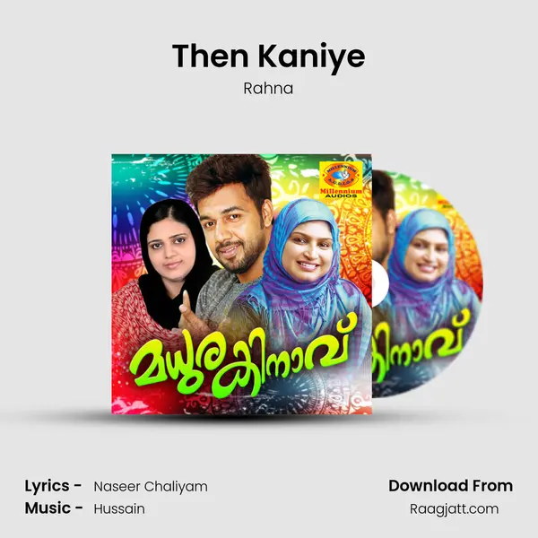 Then Kaniye - Rahna album cover 