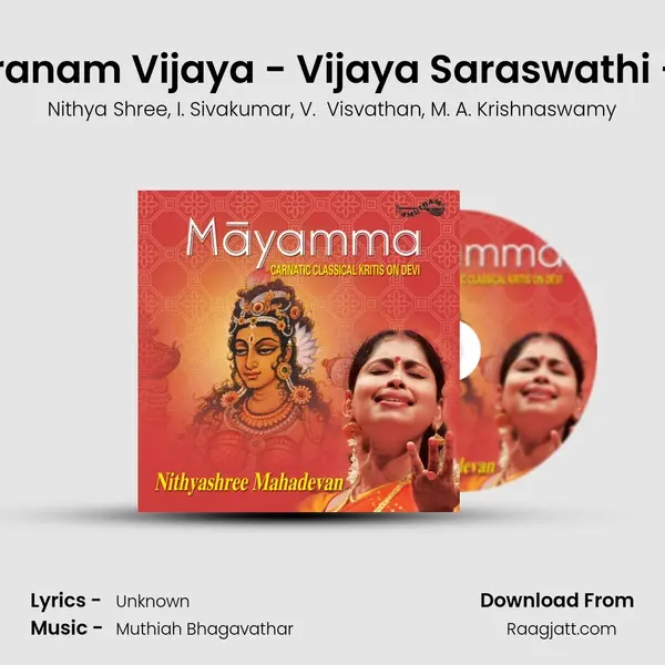 Charanam Vijaya - Vijaya Saraswathi - Adi mp3 song