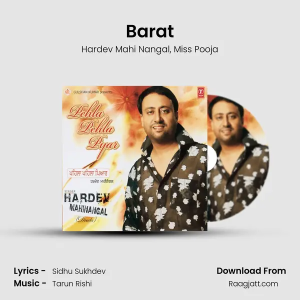 Barat - Hardev Mahi Nangal album cover 