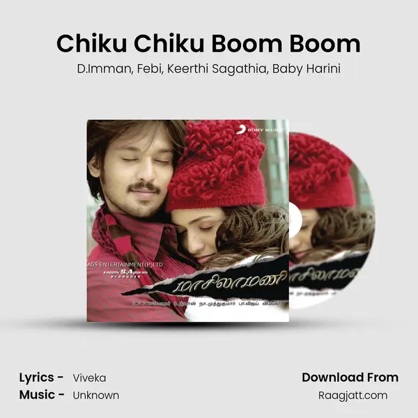 Chiku Chiku Boom Boom mp3 song