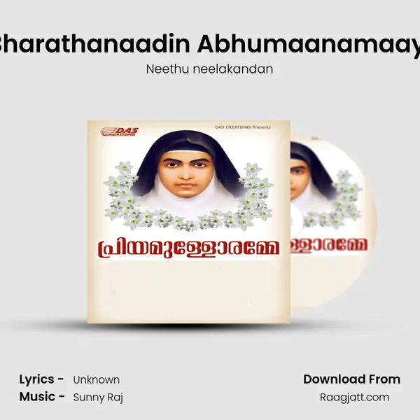 Bharathanaadin Abhumaanamaayi - Neethu neelakandan album cover 