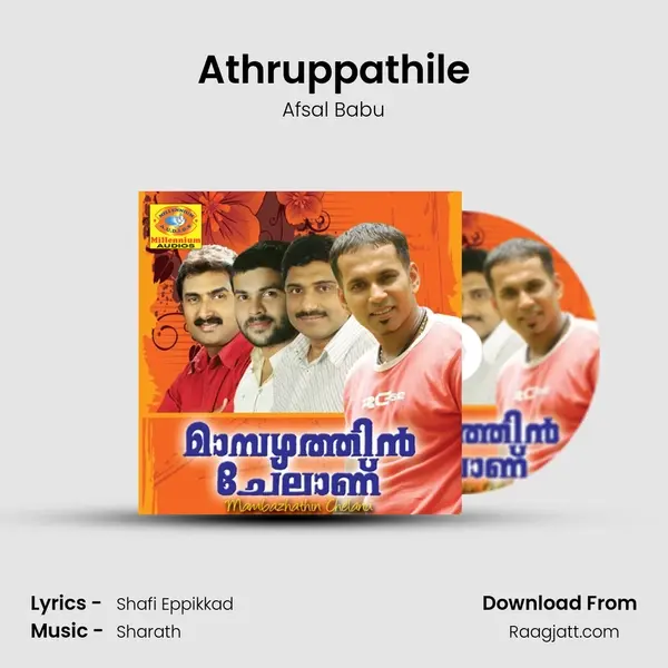 Athruppathile mp3 song