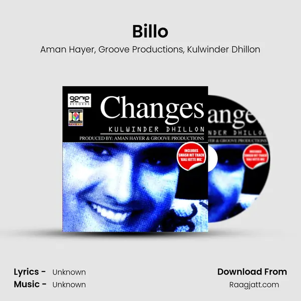 Billo mp3 song