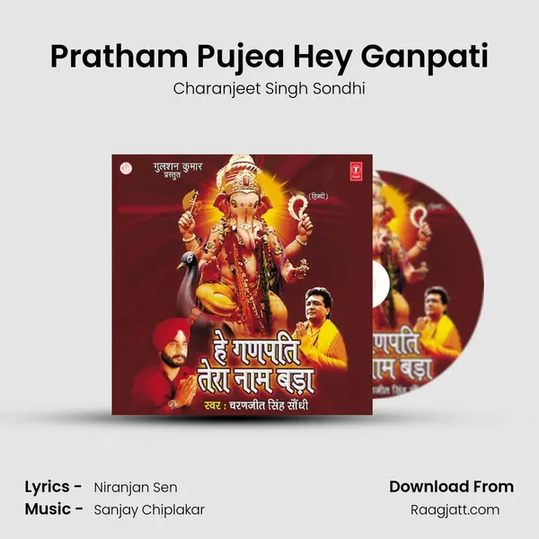 Pratham Pujea Hey Ganpati - Charanjeet Singh Sondhi album cover 