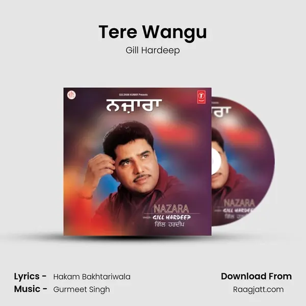 Tere Wangu mp3 song