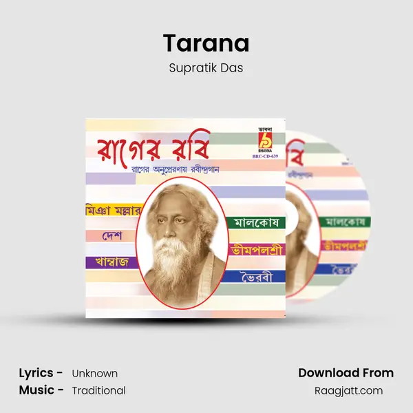 Tarana - Supratik Das album cover 