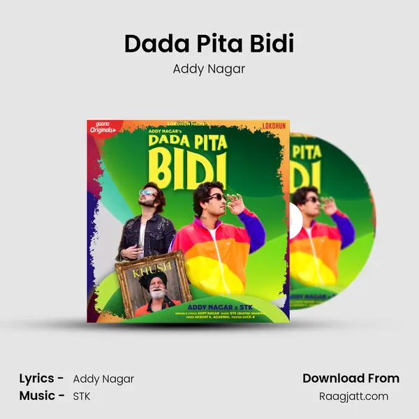 Dada Pita Bidi mp3 song