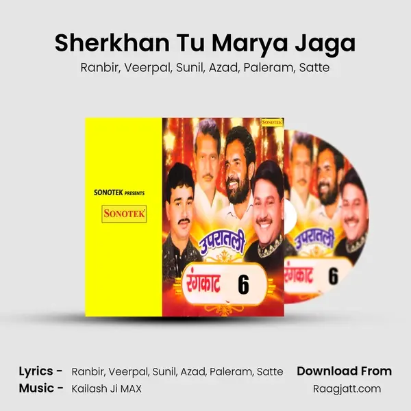 Sherkhan Tu Marya Jaga - Ranbir album cover 