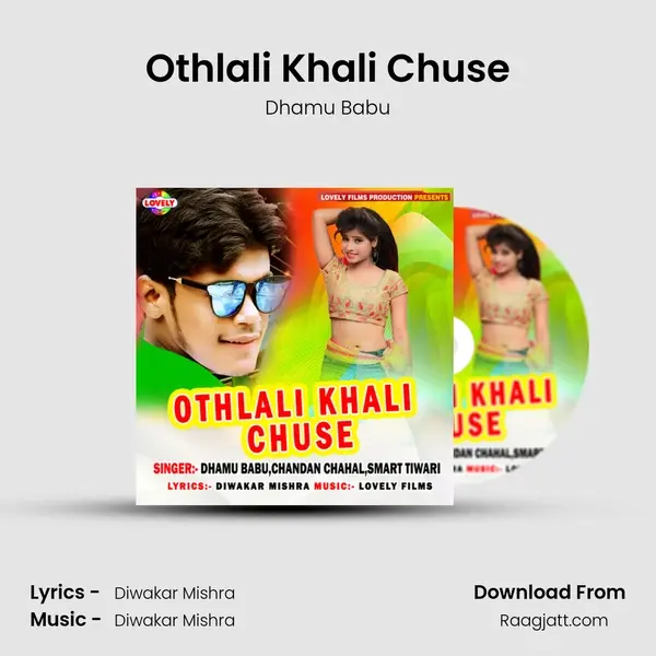 Othlali Khali Chuse mp3 song