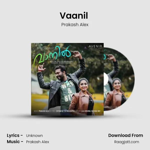 Vaanil (Karaoke Version) mp3 song