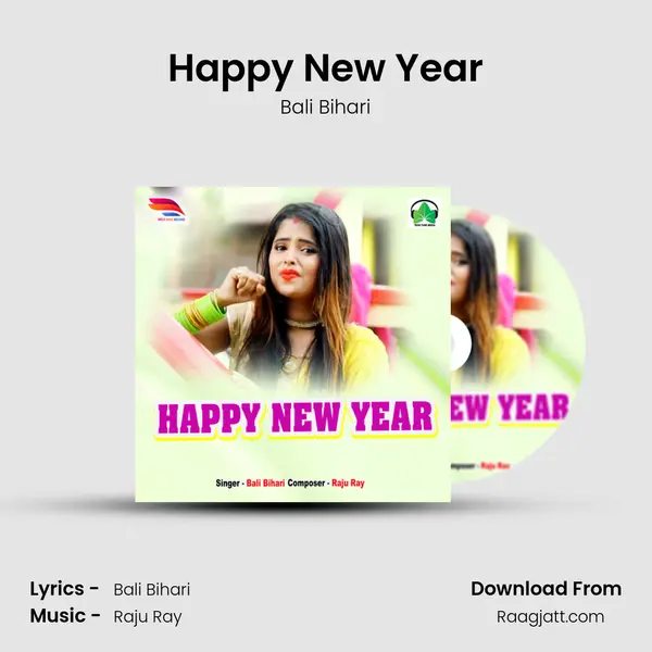 Happy New Year mp3 song