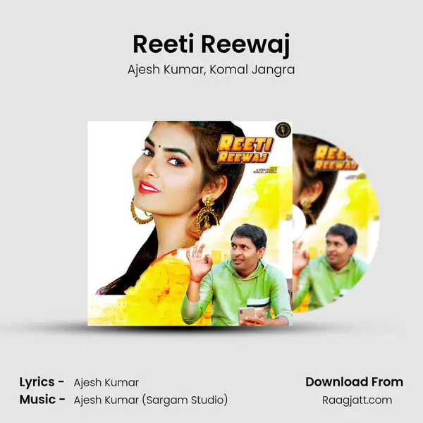 Reeti Reewaj mp3 song