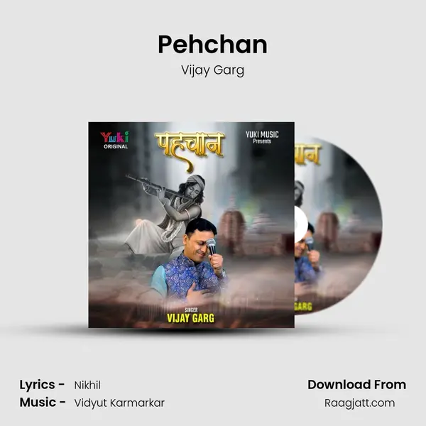 Pehchan mp3 song