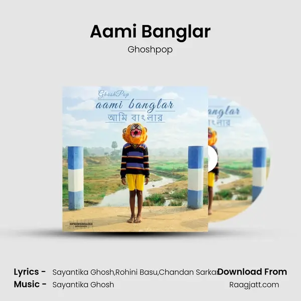 Aami Banglar - Ghoshpop album cover 