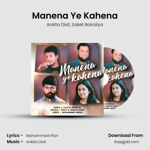 Manena Ye Kahena - Ankita Dixit album cover 