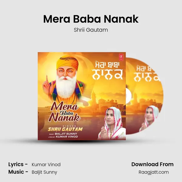 Mera Baba Nanak - Shrii Gautam album cover 