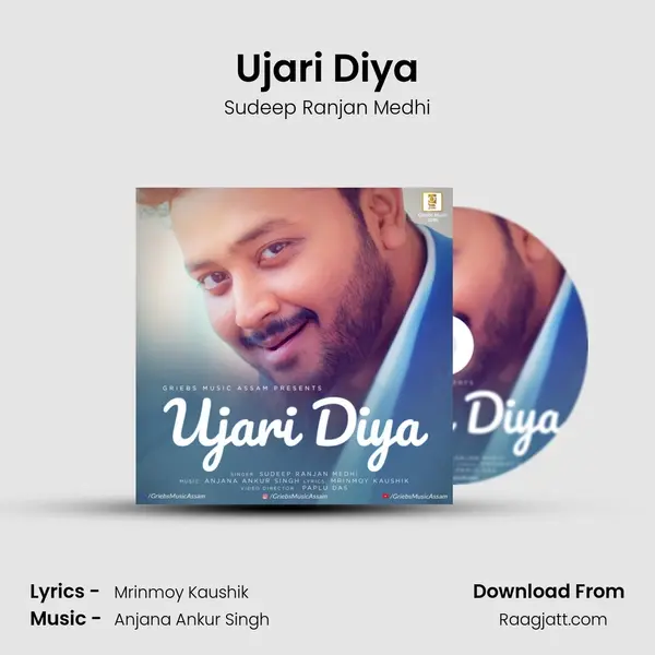 Ujari Diya mp3 song